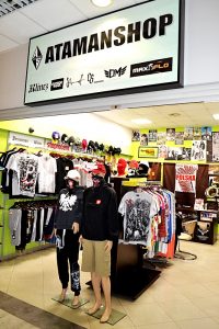 Read more about the article Patriot Sklep Rzeszów, Tylko u Nas Sklep Patriotyczny AtamanShop.pl!