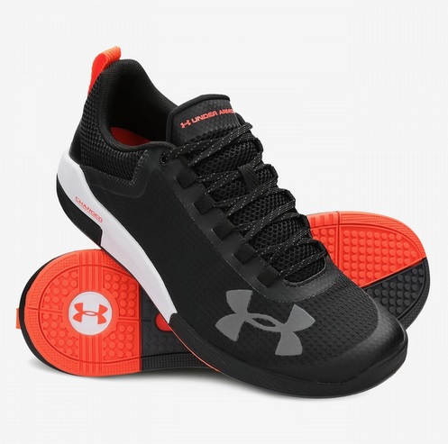 You are currently viewing Obuwie under armour promocje sale tylko&nbsp;tu! | Blog Sportowy